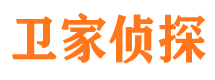 连江市调查公司